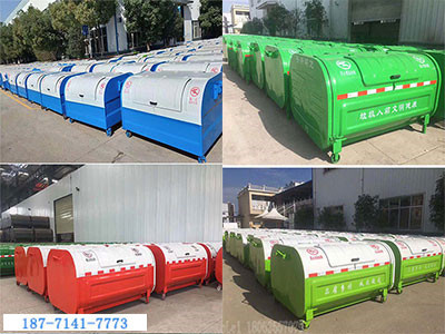 环卫垃圾箱与垃圾车 城市环境卫生的守护者