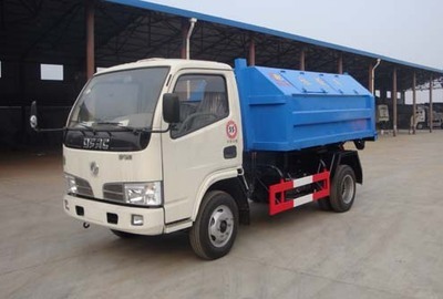 沙市市挂桶式垃圾车价格及购买渠道全解析