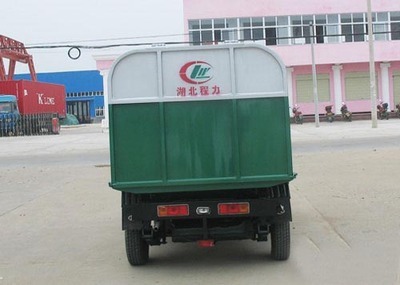 供应压缩式垃圾车的用途与7吨垃圾车图片详解