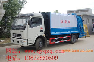 天锦压缩垃圾车与东风餐厨垃圾车选购指南 厂家、价格与物流全解析