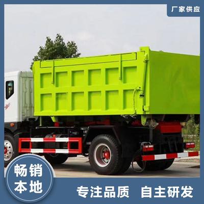 甘肃省多地多功能垃圾车采购与物流动态概览 (临潭、迭部、金昌、陇南、张掖、甘南)