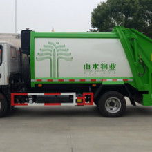 2019年垃圾车市场行情分析 价格、报价与批发选购指南