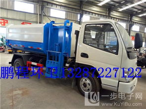 5立方挂桶垃圾车价格解析与市场供应现状